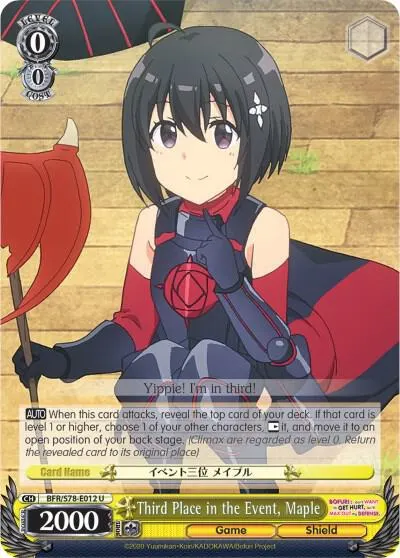 Third Place in the Event, Maple