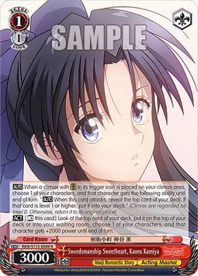Swordsmanship Sweetheart, Kaoru Kamiya