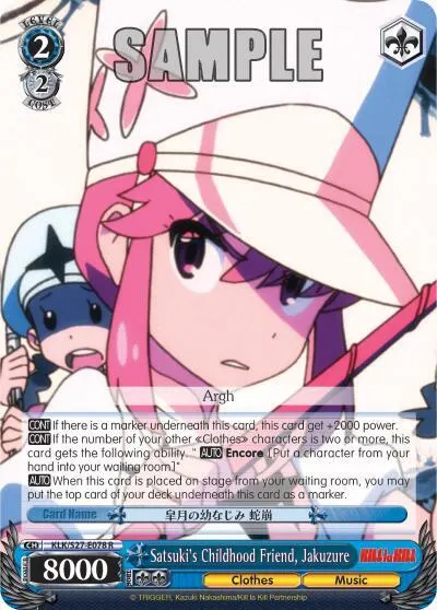 Satsuki's Childhood Friend, Jakuzure