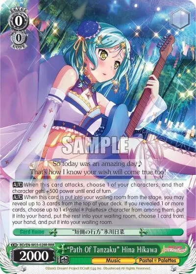 "Path Of Tanzaku" Hina Hikawa (RRR)