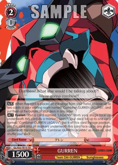 GURREN
