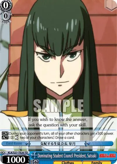 Dominating Student Council President, Satsuki