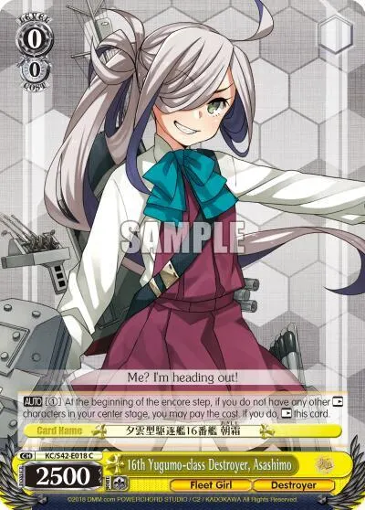 16th Yugumo-class Destroyer, Asashimo
