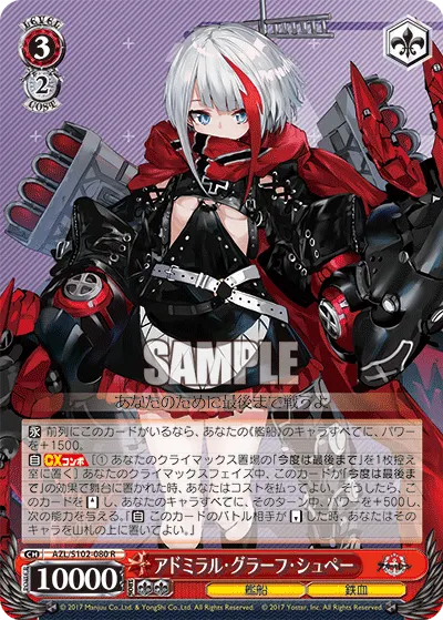 Admiral Graf Spee