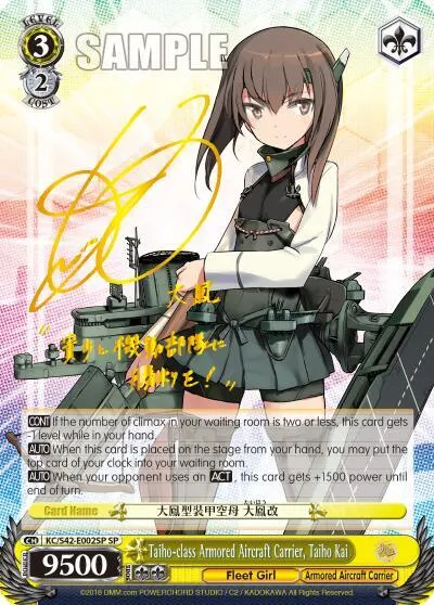 Taiho-class Armored Aircraft Carrier, Taiho Kai (SP)