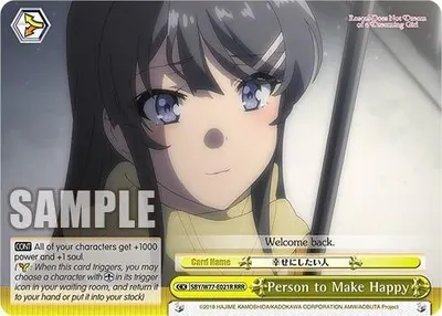 Person to Make Happy (RRR)