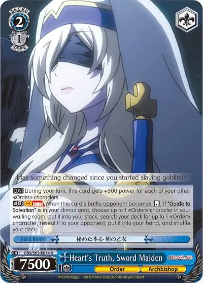 Heart's Truth, Sword Maiden