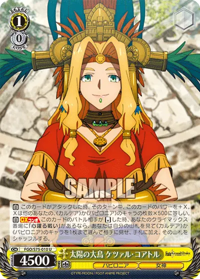 The Great Bird of the Sun, Quetzalcoatl
