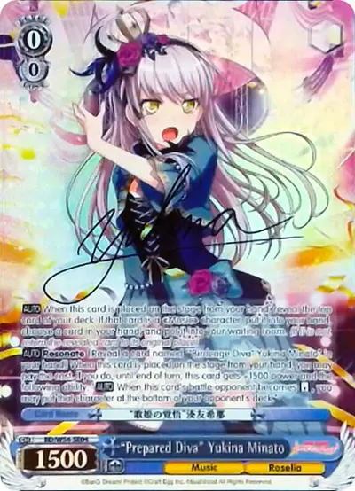 "Prepared Diva" Yukina Minato (Alternate Art Promo)