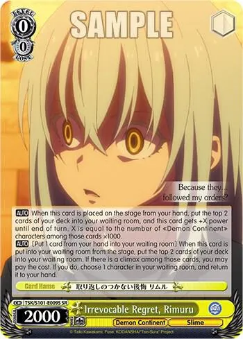 Irrevocable Regret, Rimuru (SR)