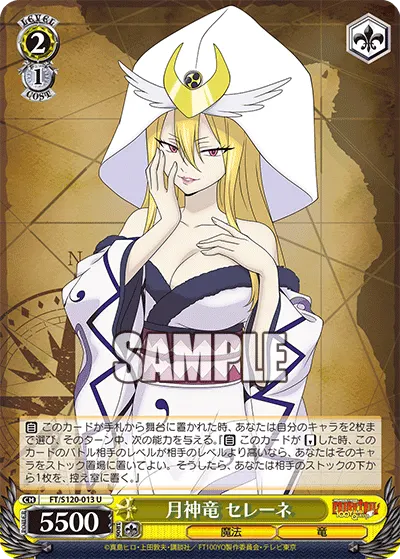 Moon Dragon God, Selene