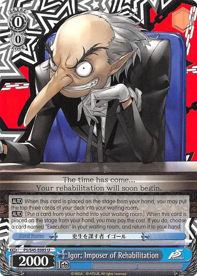 Igor: Imposer of Rehabilitation