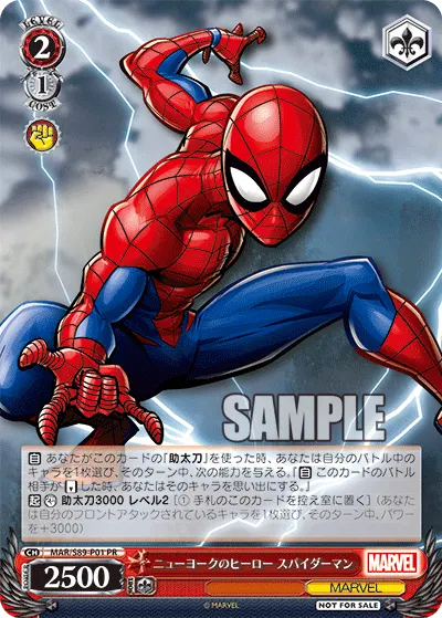 Hero of New York, Spider-Man