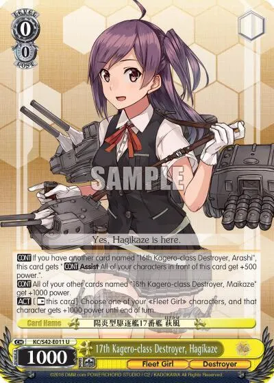 17th Kagero-class Destroyer, Hagikaze