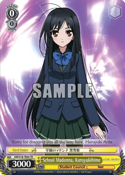 School Madonna, Kuroyukihime