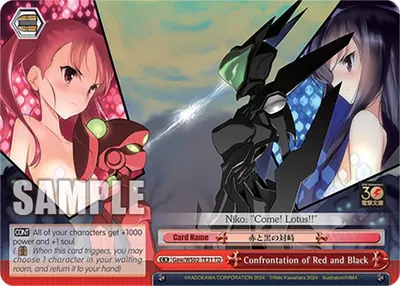 Confrontation of Red and Black
