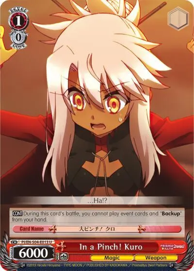 In a Pinch! Kuro