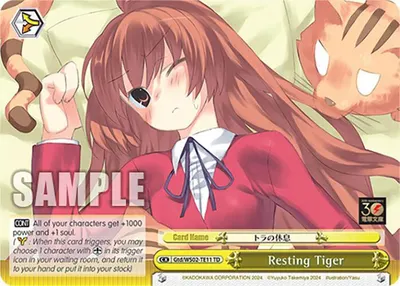 Resting Tiger