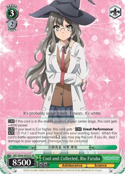 Cool and Collected, Rio Futaba (SR)