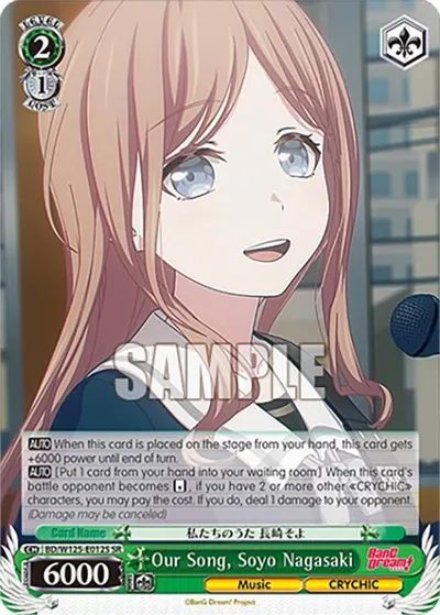 Our Song, Soyo Nagasaki (SR)