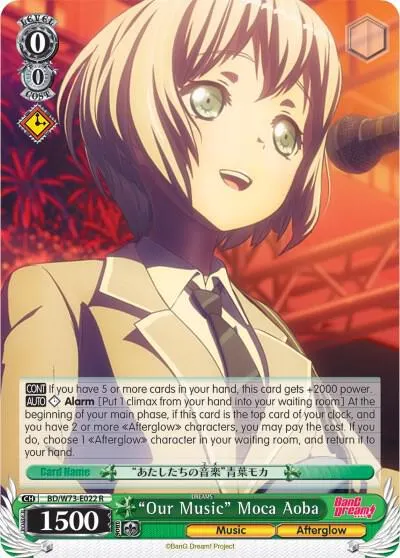 "Our Music" Moca Aoba