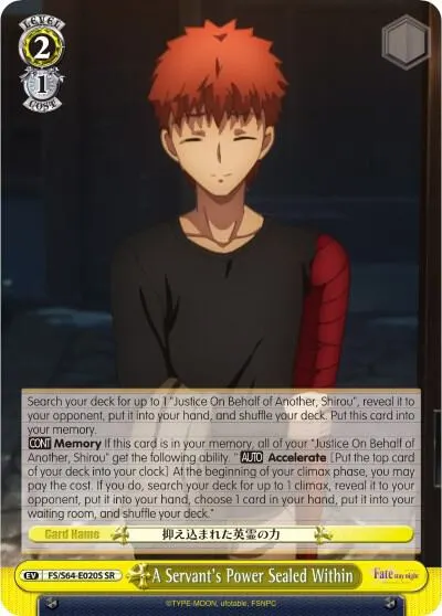 A Servant's Power Sealed Within (SR)