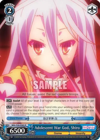 Adolescent War God, Shiro