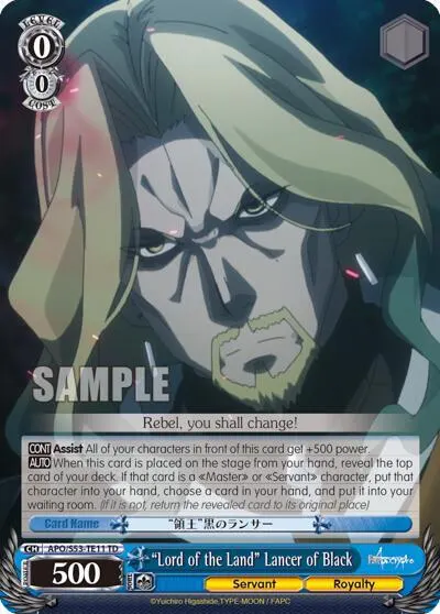 "Lord of the Land" Lancer of Black