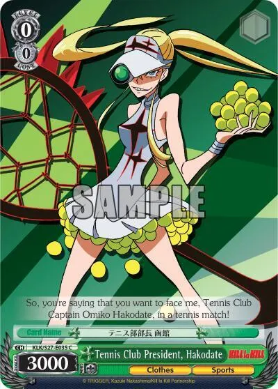 Tennis Club President, Hakodate