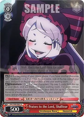 Praises to the Lord, Shalltear