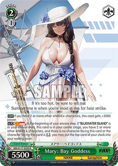 Mary: Bay Goddess
