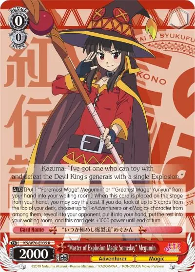"Master of Explosion Magic Someday" Megumin