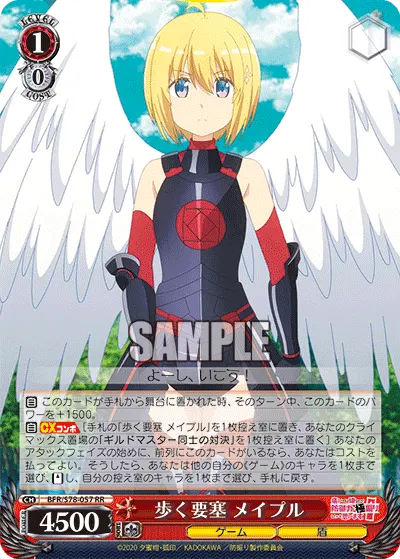 Walking Fortress, Maple
