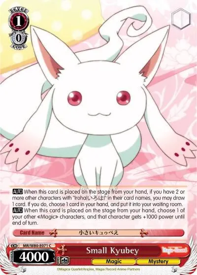 Small Kyubey