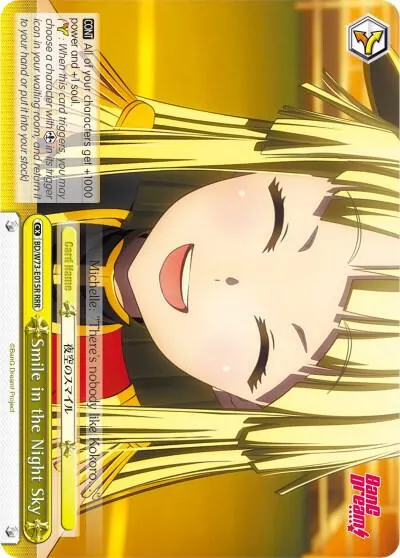 Smile in the Night Sky (RRR)