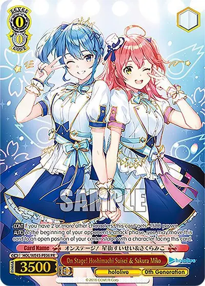 On Stage! Hoshimachi Suisei & Sakura Miko (PR)