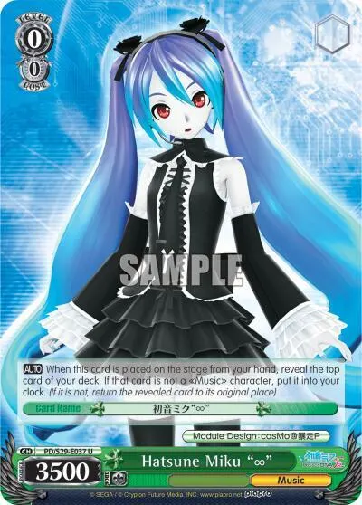 Hatsune Miku "Infinity"