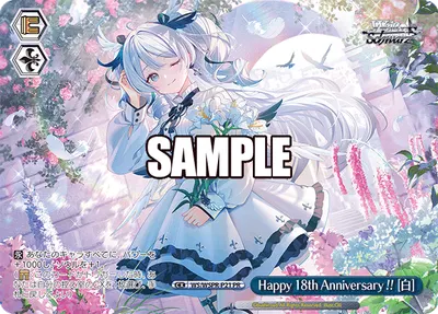 Happy 18th Anniversary !! [白]
