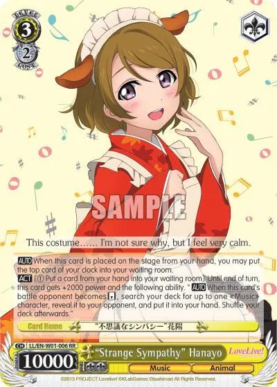 "Strange Sympathy" Hanayo
