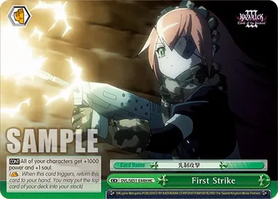 First Strike (HC)