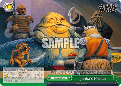 Jabba's Palace