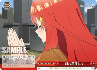 Visiting Her Mother's Grave