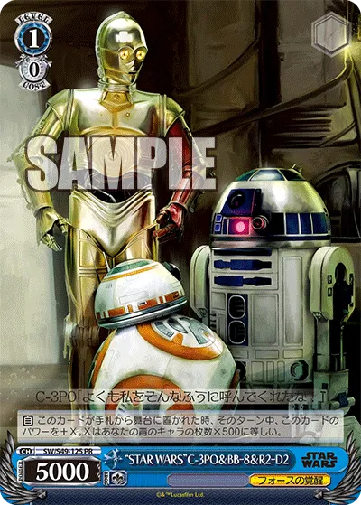 "STAR WARS"C-3PO＆BB‐8＆R2‐D2