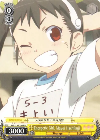 Energetic GIrl, Mayoi Hachikuji