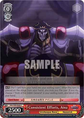 Consistent Efforts, Ainz
