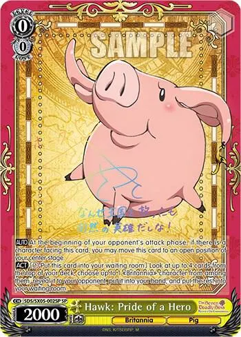 Hawk: Pride of a Hero (SP)