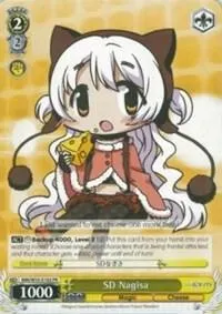 SD Nagisa