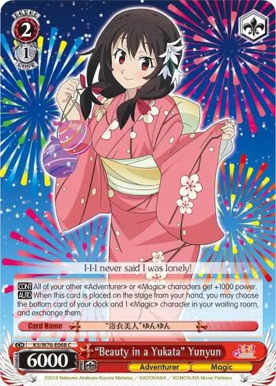 "Beauty in a Yukata" Yunyun
