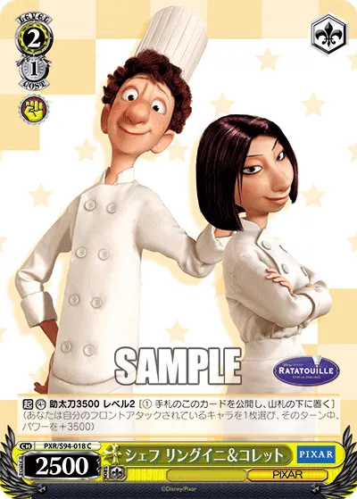 Chefs, Linguini & Colette