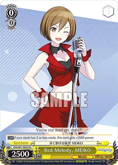 Red Melody, MEIKO